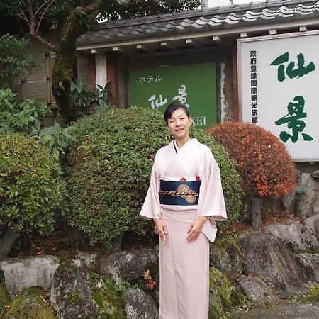 Отель Senkei Хаконе Экстерьер фото