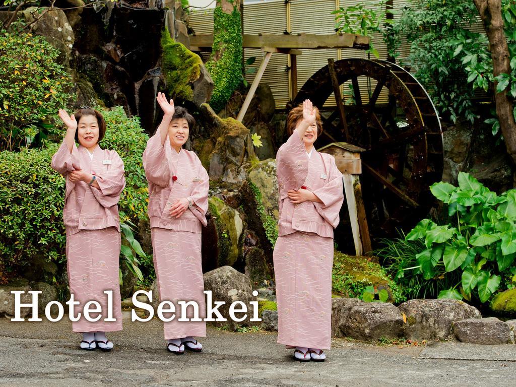 Отель Senkei Хаконе Экстерьер фото