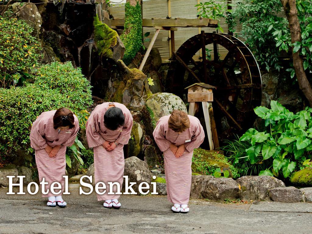 Отель Senkei Хаконе Экстерьер фото